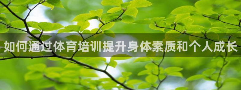 欧陆娱乐登录官网下载