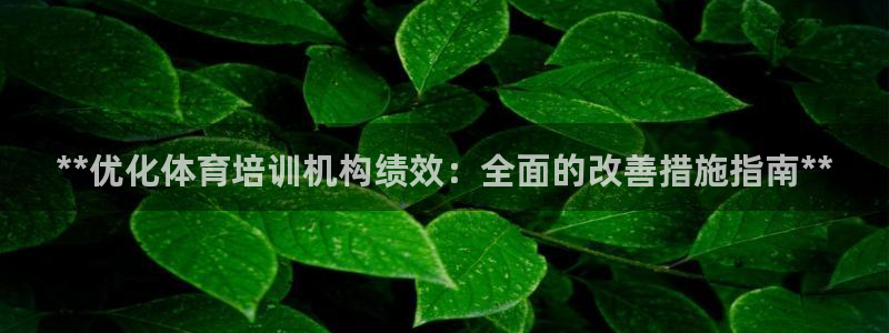 欧陆娱乐怎么注册帐号登录